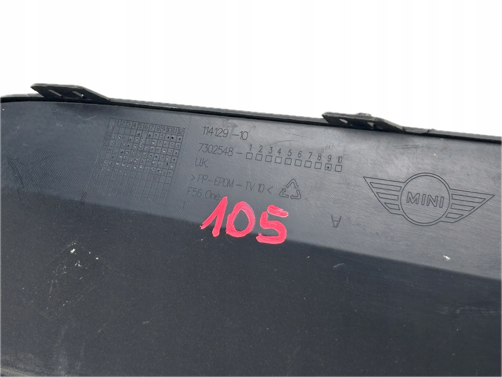 фото №9, Mini f56 f57 спойлер бампера задня 7302548