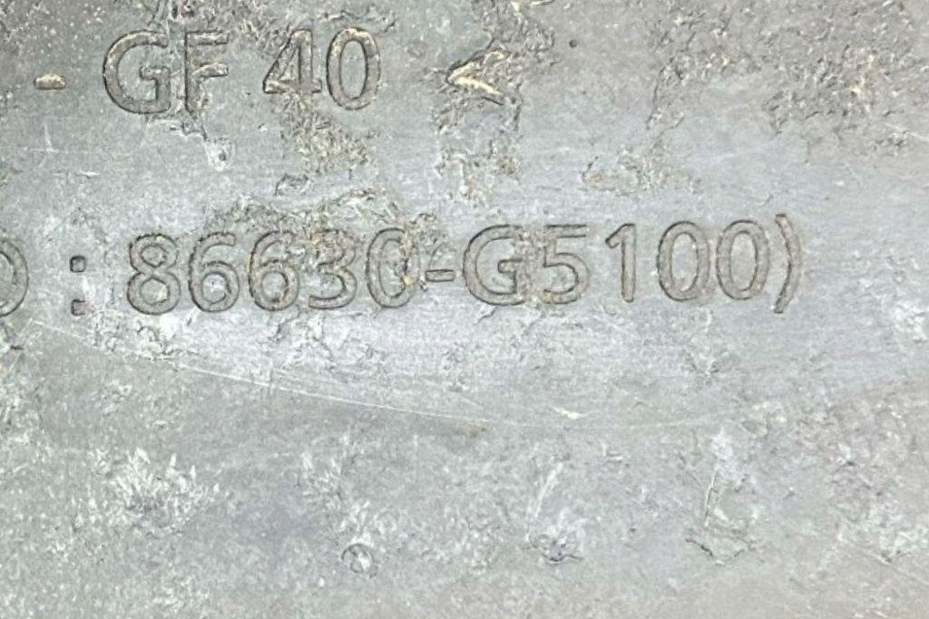 фото №7, Балка бампера задня kia niro 86631g5100 1.6l 2017