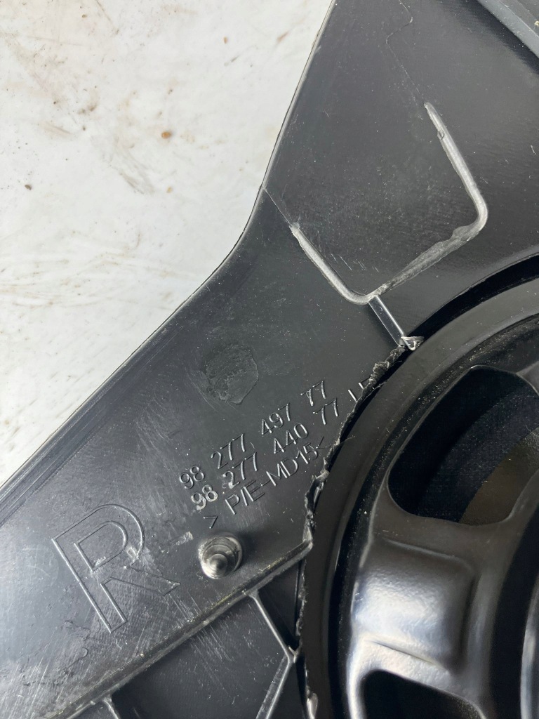 фото №6, Защита туннель правая динамик pioneer 5008 ii