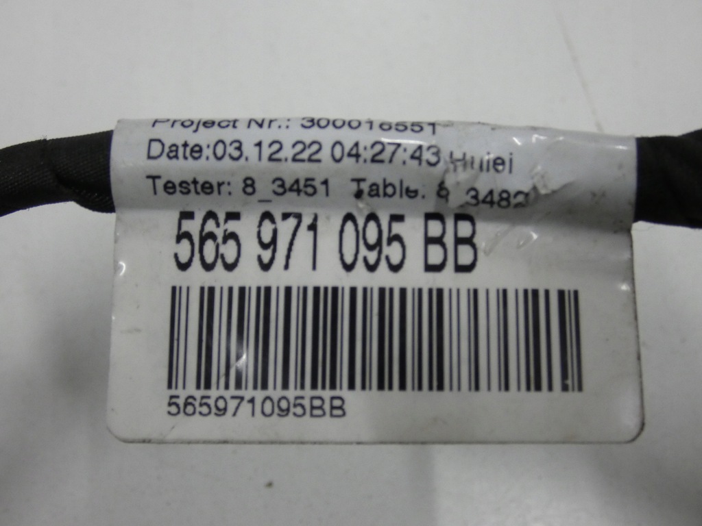 фото №10, Жгут электропроводка бампера, радар skoda kodiaq lift 3.058