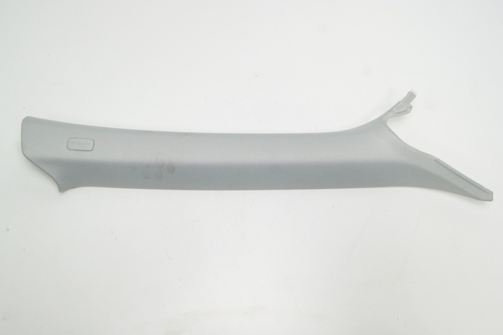 фото №1, Gd audi a5 8t8 захист стійка права 8t8867234b