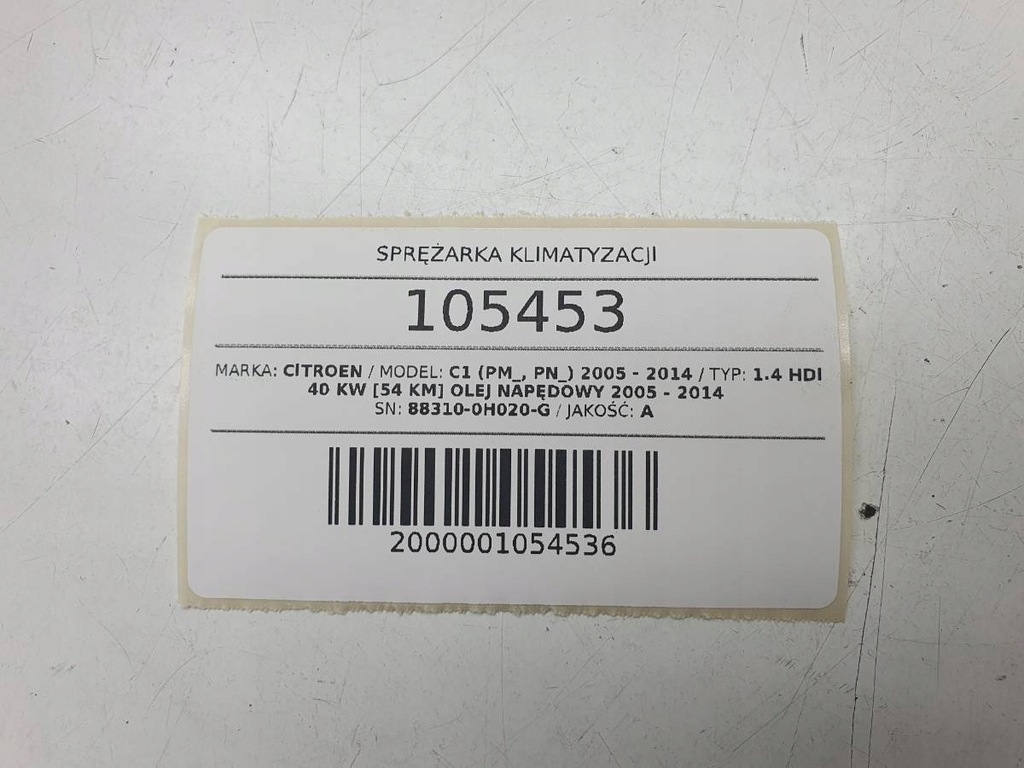 фото №8, Компресор кондиціонера 88310-0h020-g c1 1.4 hdi