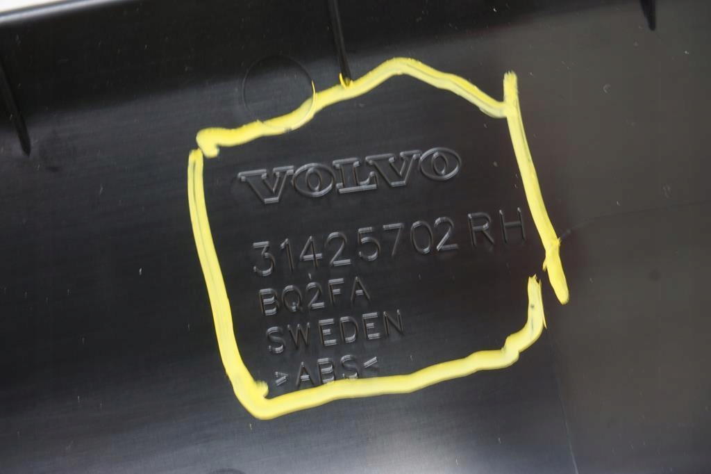 фото №7, Захист стійка права задня volvo xc60 ii b4