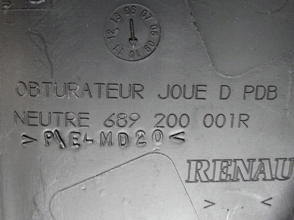 фото №9, Защита заглушка консоли правая renault laguna iii