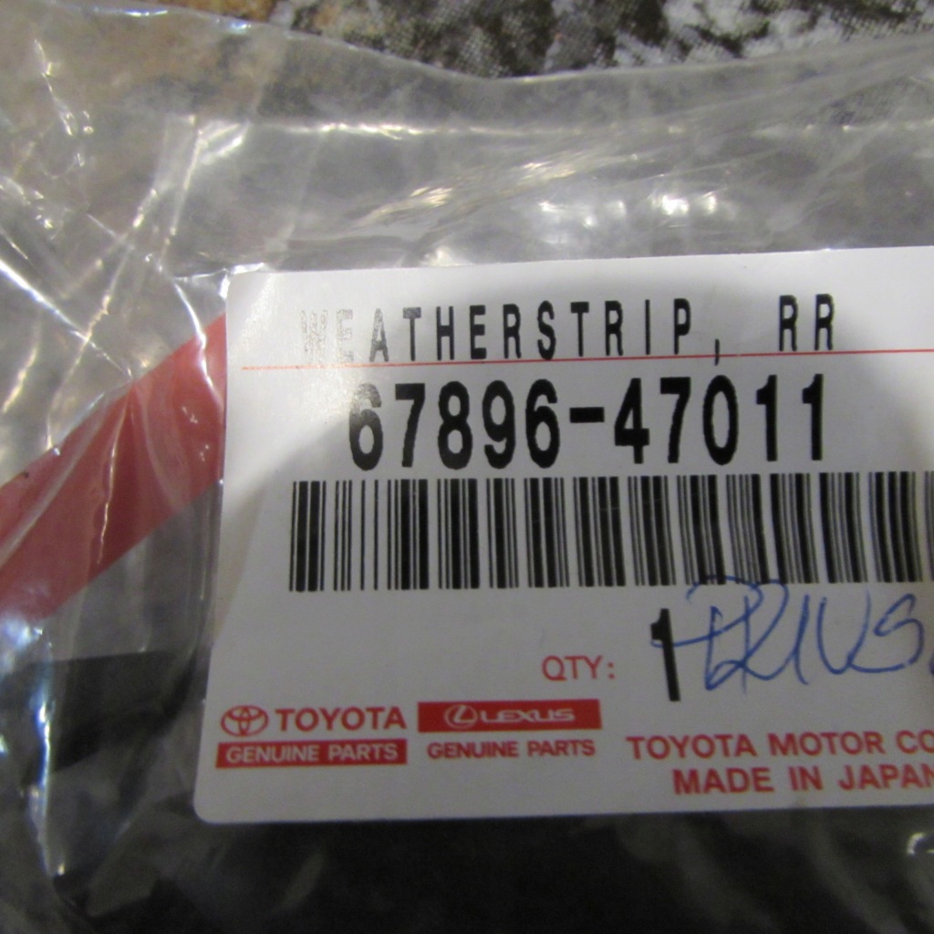 фото №2, Прокладка скло права prius iii 12-16 rok