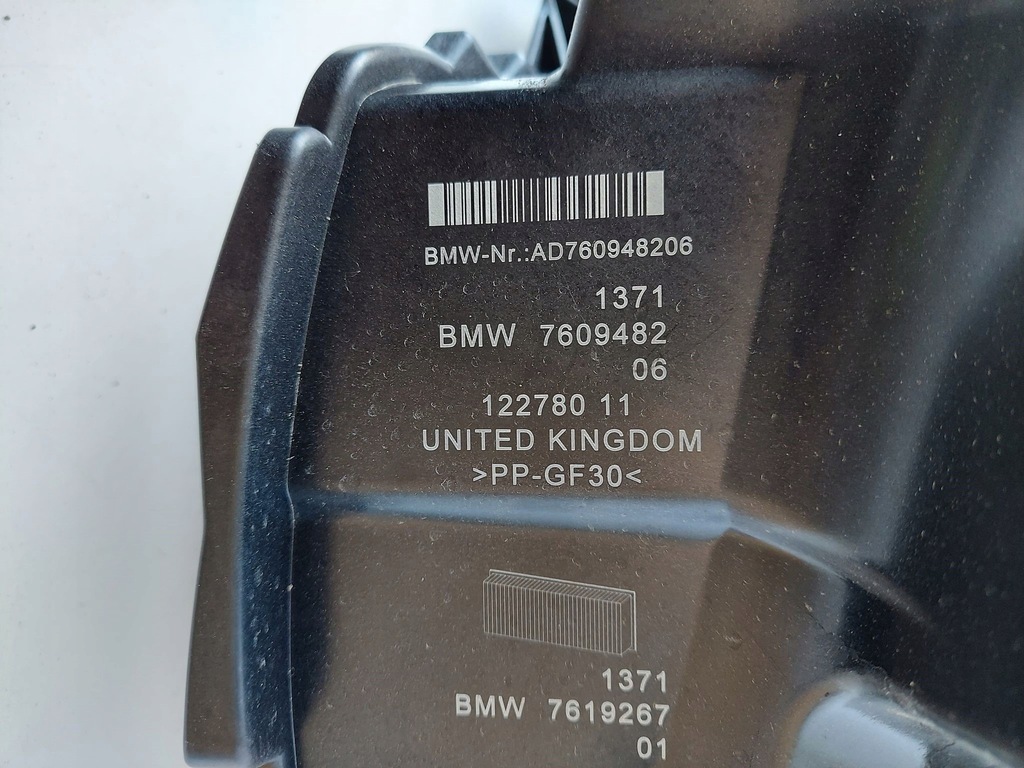 фото №6, Bmw оригинальный номер 7609482