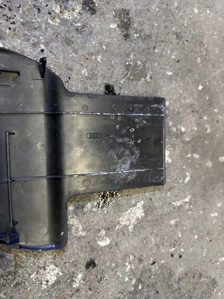 фото №6, Захист комп'ютера audi a8 d3 3.0 tdi asb 4e0907577b