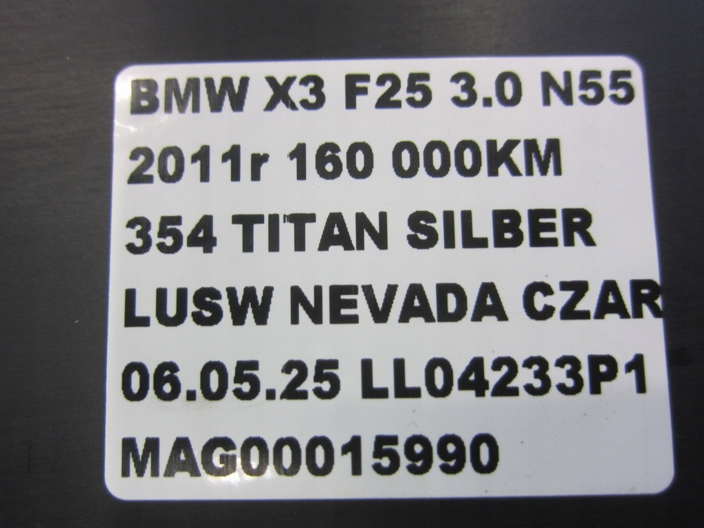 фото №11, Bmw x3 f25 f26 x4 захист жабо жабо пластик 7206135 51717206135