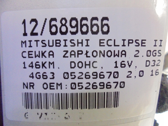 фото №9, Mitsubishi eclipse ii g2 котушка запалювання 2.0gs 146km d32a 4g63 05269670