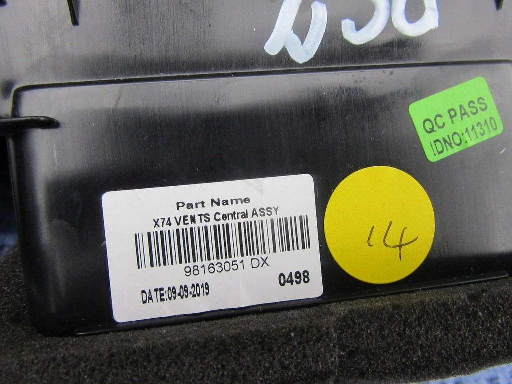 фото №16, Citroen ds7 2020 решітка ґрати обдув + запуск стоп комплект