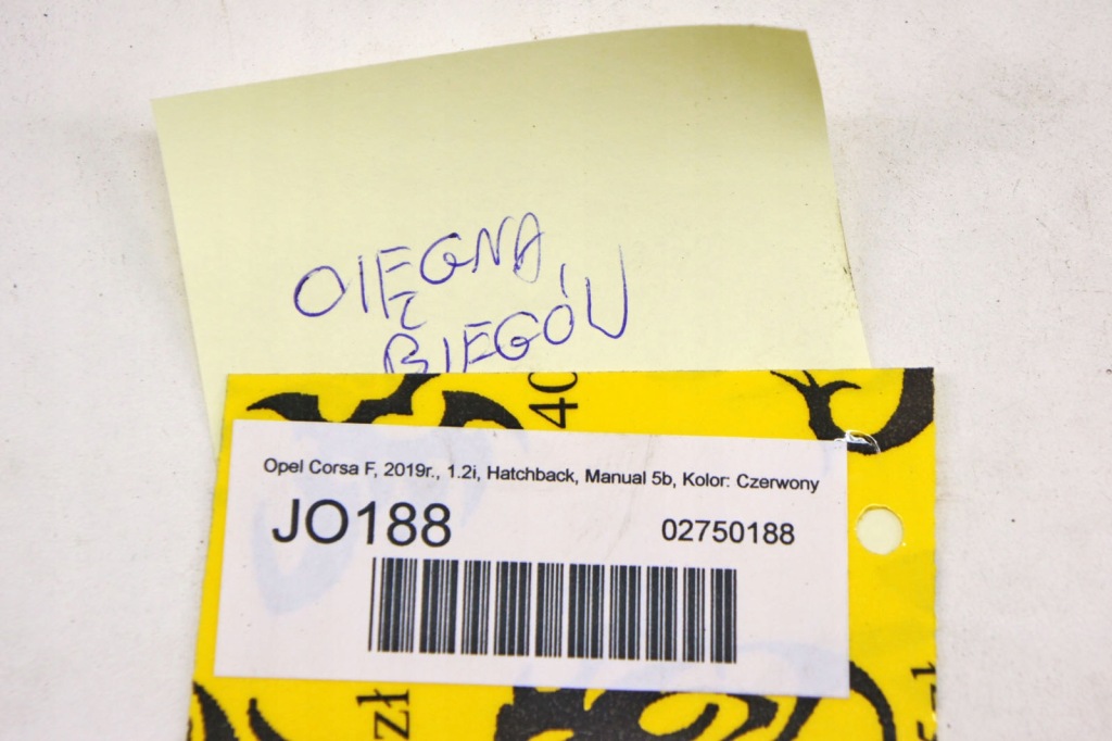 фото №6, Jo188 opel corsa f 1.2i трос тяга передач