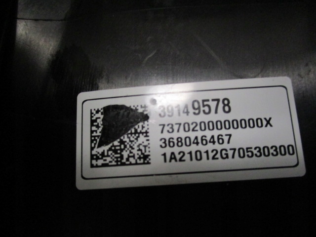 фото №12, Opel crossland панель обдув кондиционера 39093050