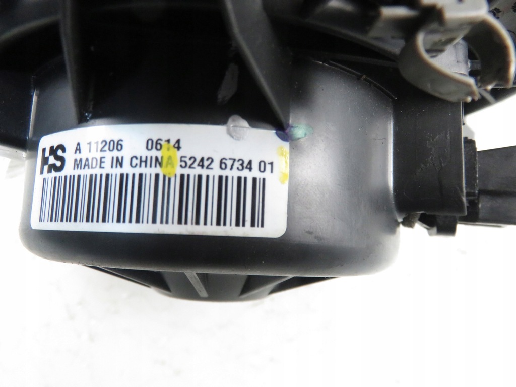 фото №6, Воздуходувка opel insignia a g09 5242673401