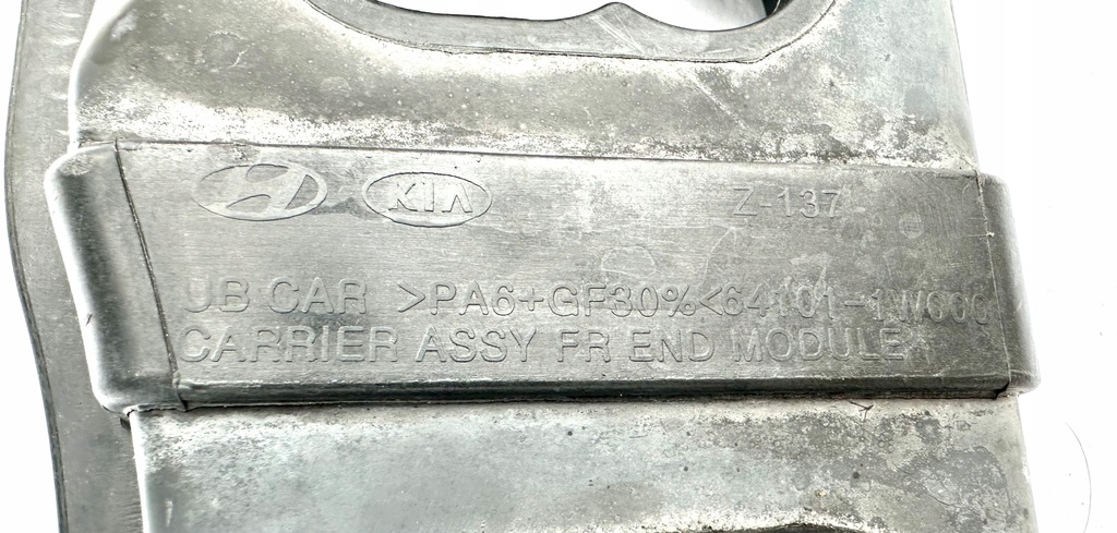 фото №11, Kia rio 3 iii 2011 - 2017 підсилювач передній pas передній оригінал оригінальний номер