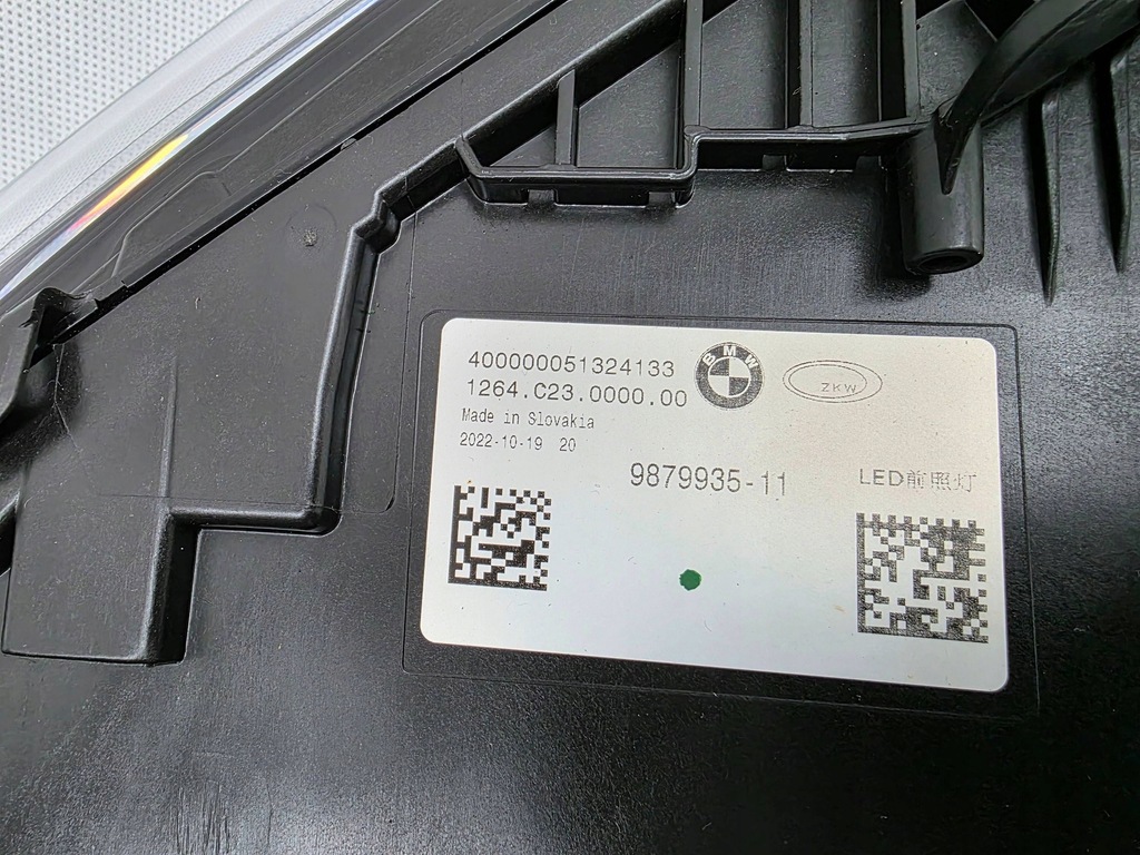 фото №9, Bmw 7 g70 2022+ лампа левая передняя перед full led crystal europa 9879935