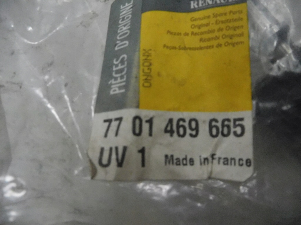 фото №11, Тяга кермовий renault laguna i 7701469665