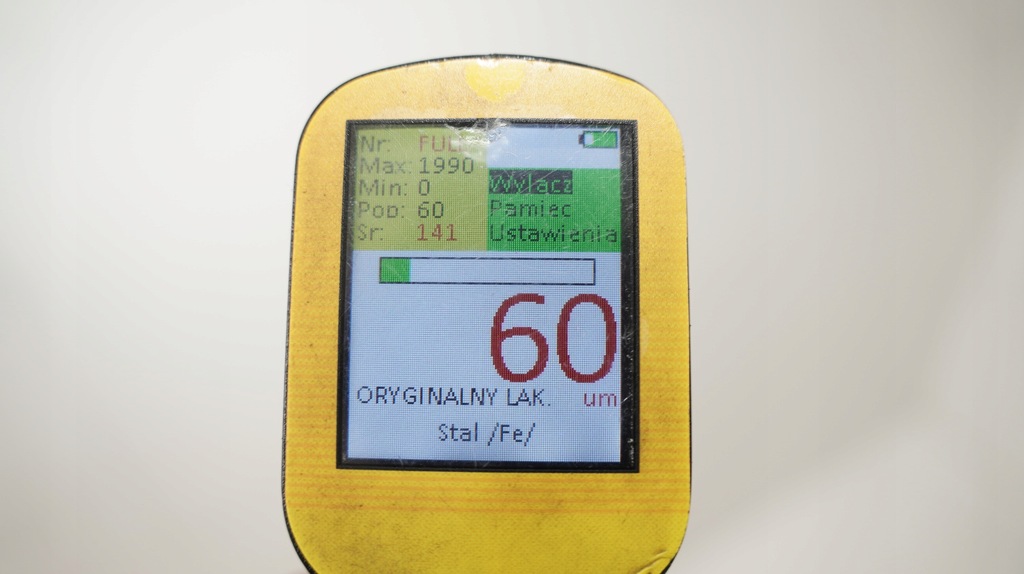 фото №6, Двері правий задня ford kuga mk2 lift 16-19r #