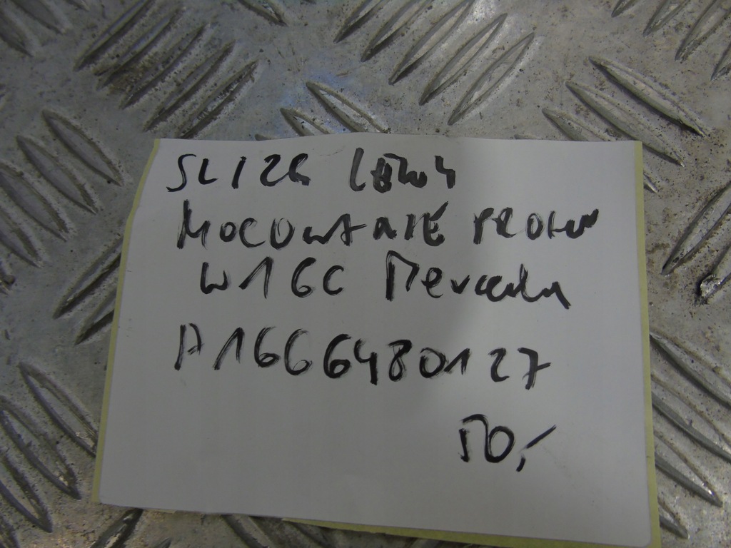 фото №5, Опора накладки порог левый mercedes w166 1