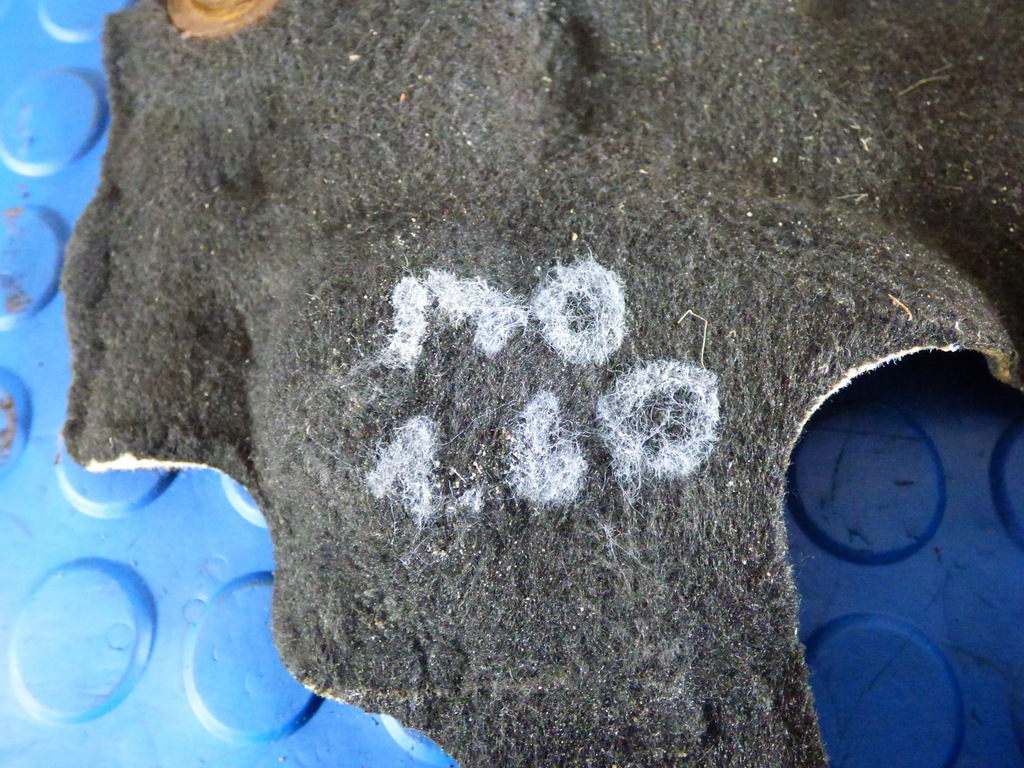 фото №4, Защита двигателя hyundai i30 ii 1.6crdi