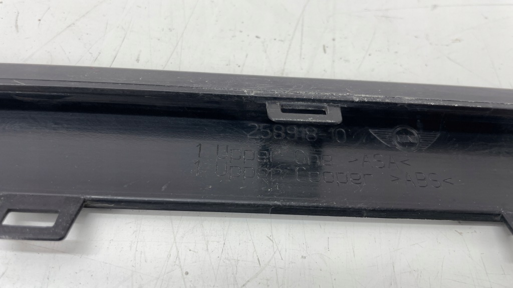 Купити Mini cooper f54 решітка радіатора решітка радіатора бампера перед