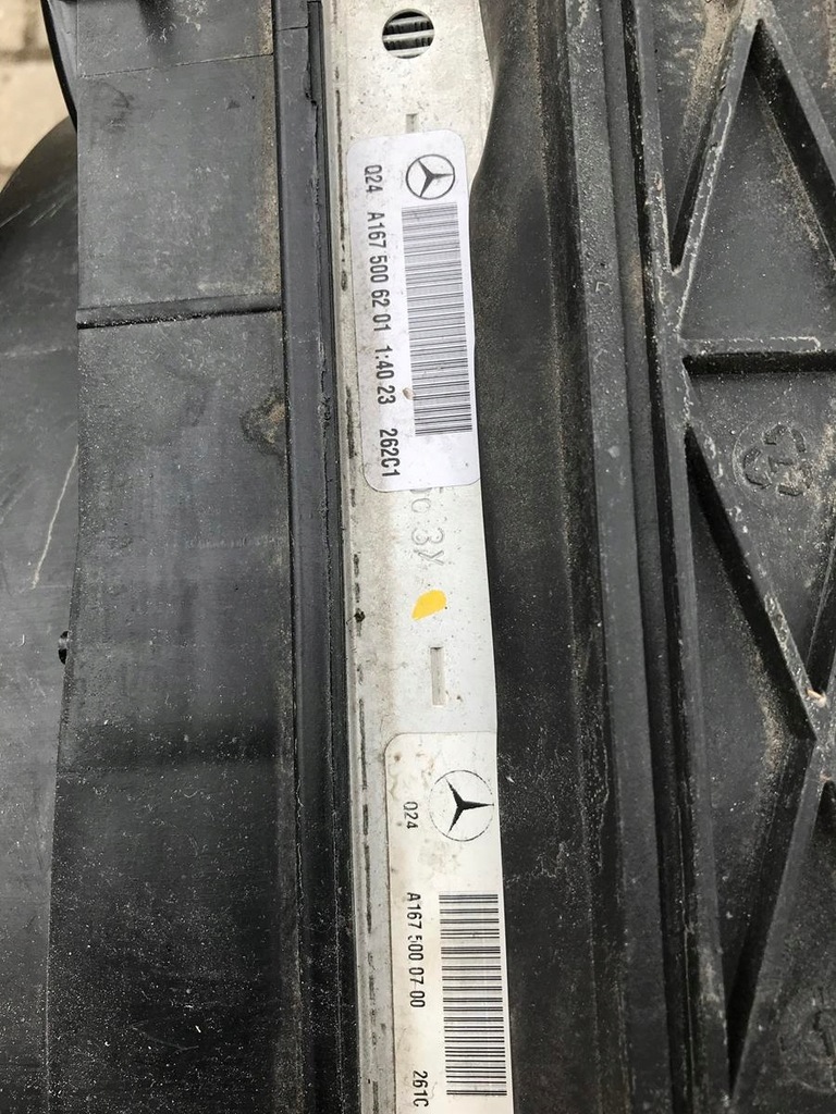 фото №8, Усилитель балка бампера вентилятор радиатор mercedes w167 167 x167 gle