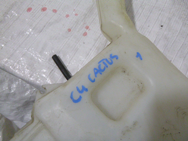 фото №5, Бачок омывателя citroen c4 cactus