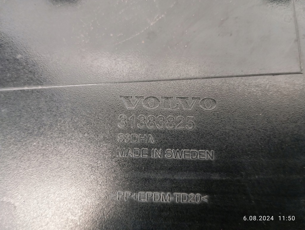 Купить Спойлер бампера volvo xc 90 xc90 перед 31383825