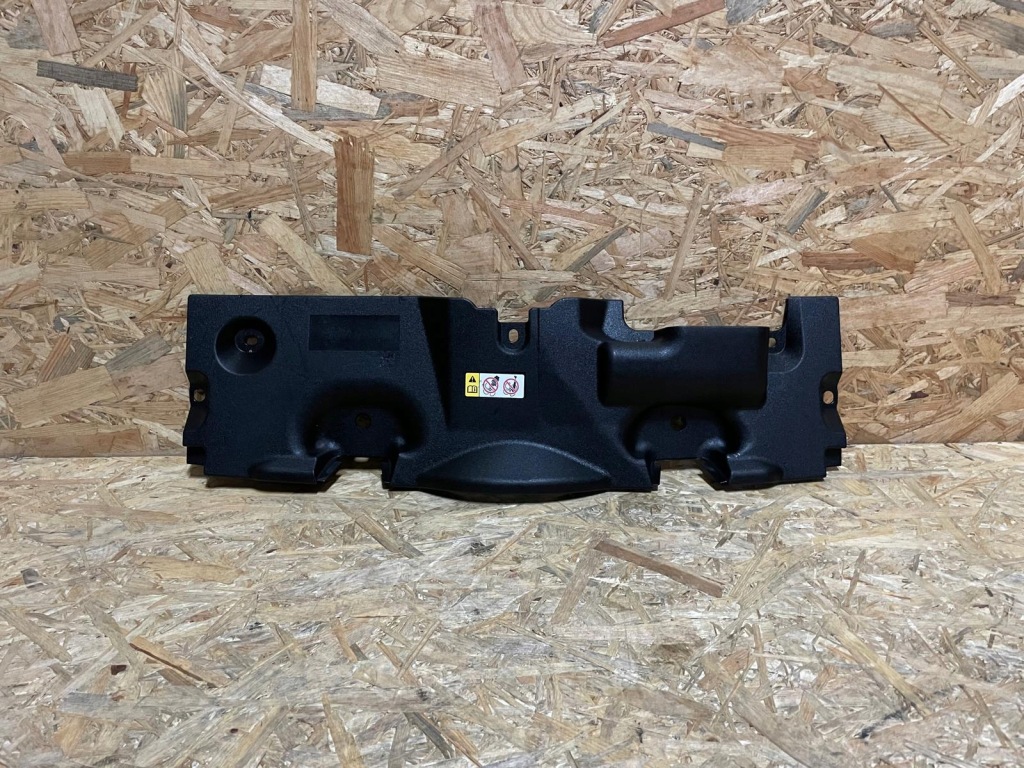 фото №1, Защита накладка поперечина перед передний toyota rav4 v 5 16681-25020