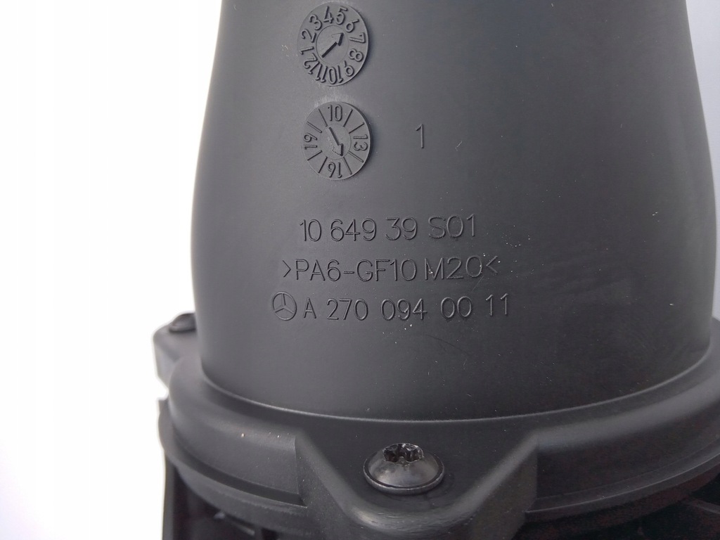 фото №10, Корпус фильтр воздуха infiniti qx30 q30 mercedes