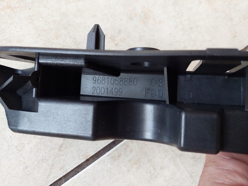 фото №7, Направляющая крыла - перед - citroen c5 iii