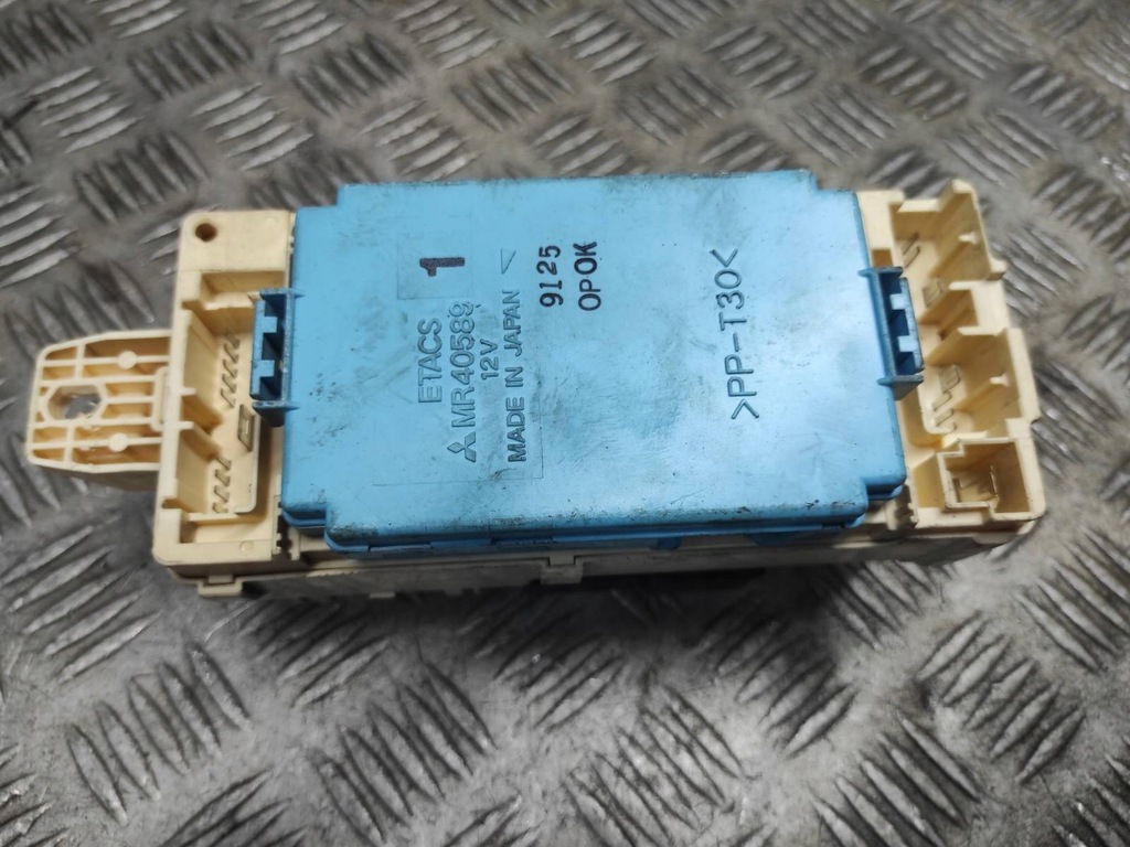 фото №9, Набір стартовий замок запалювання galant viii 2.0 16v 4g63