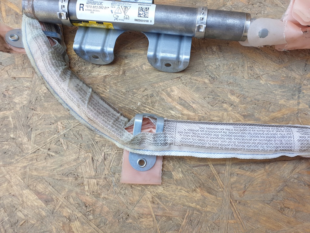 фото №4, Porsche panamera 970 шторка безпеки права 97080309201