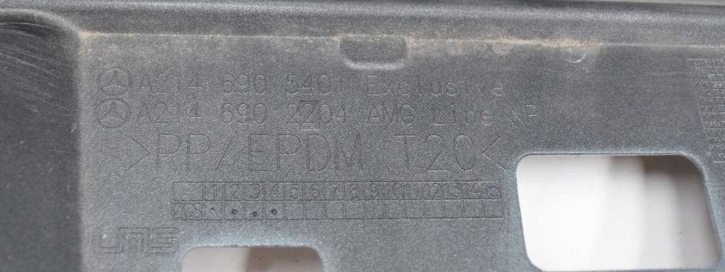 фото №8, Mercedes e klasa w214 amg правая молдинг порог порог правый org a2146905401