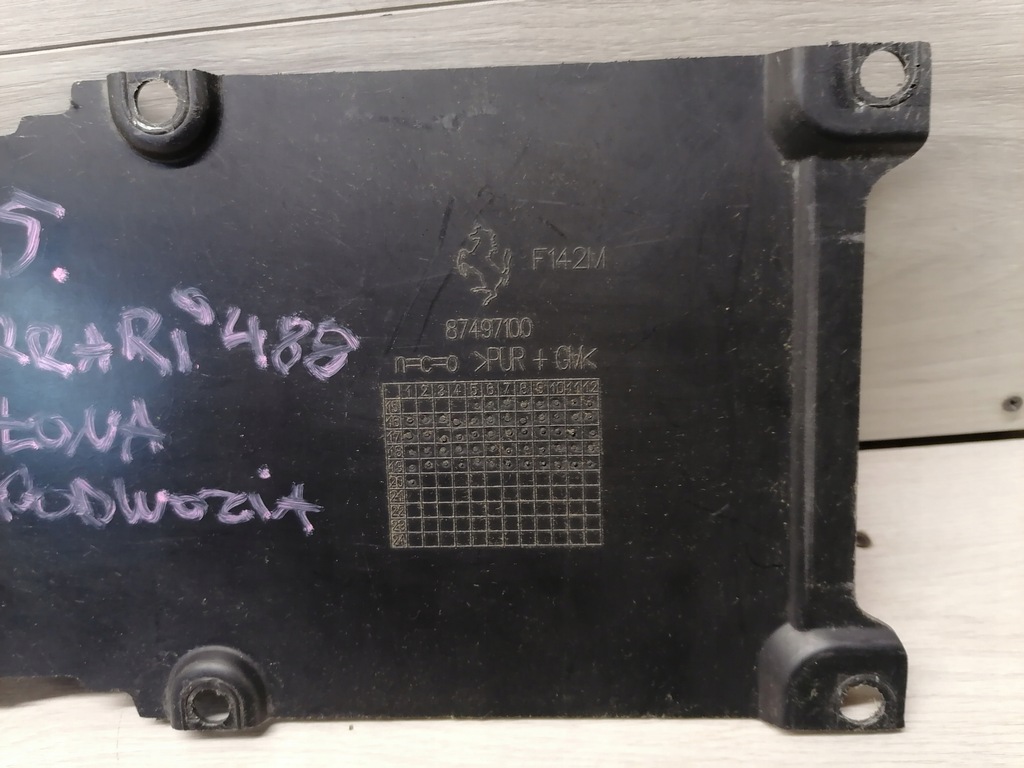 фото №5, Ferrari 488 захист підвіска 87497100