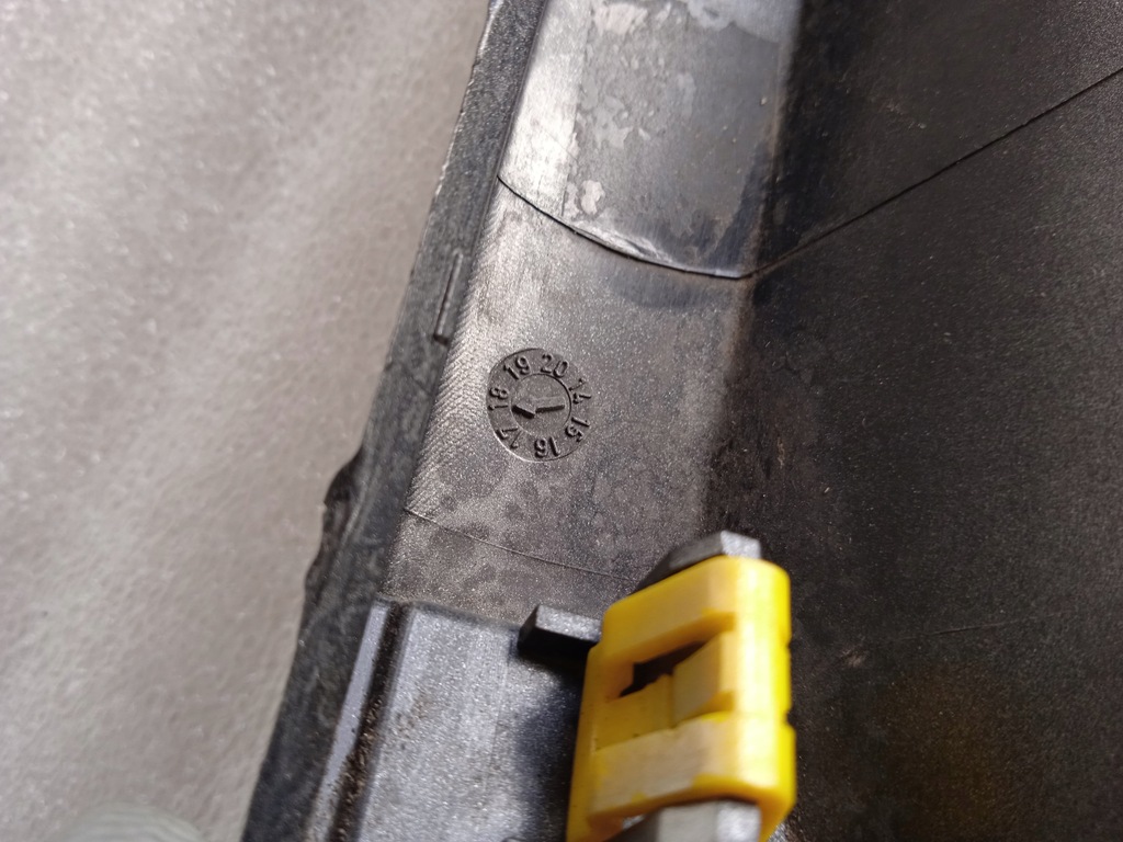 фото №10, Renault kadjar молдинг тунель середнього ліва