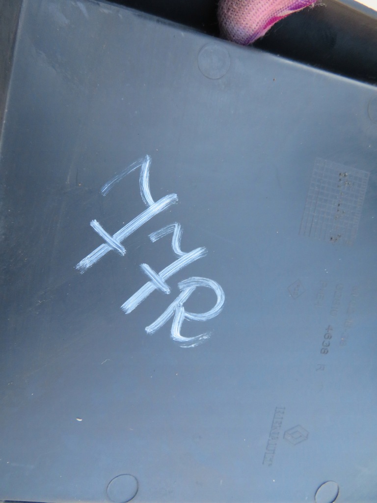 фото №11, Dacia duster ii 2 повітропровід повітря 628104638r