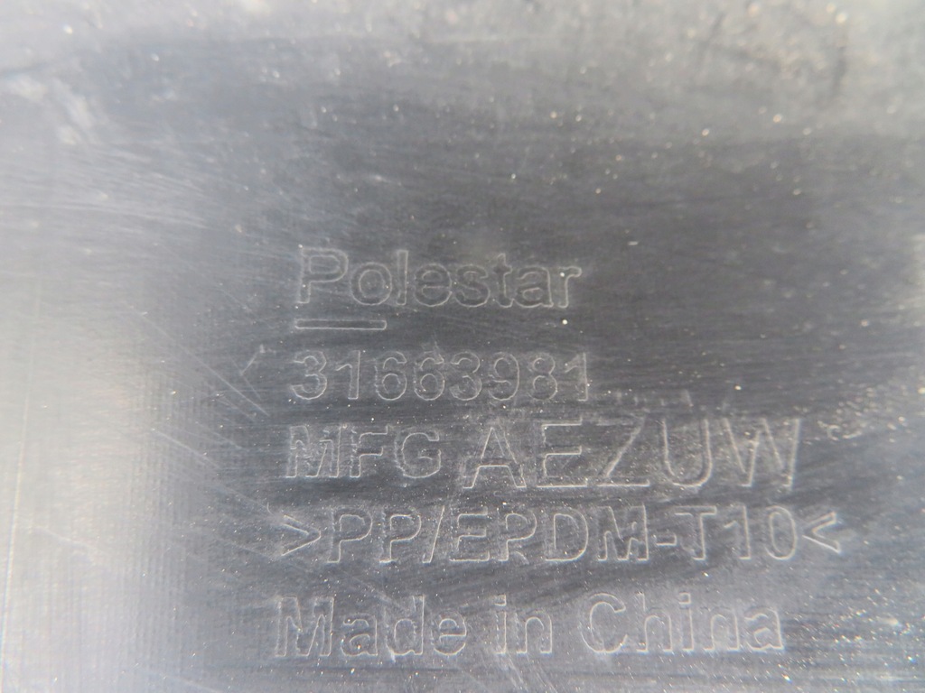 фото №15, Бампер задня задній задній polestar ii 2 pdc 31663699