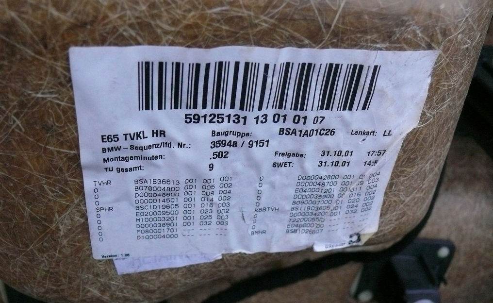 фото №10, Шторка шторка шторки дверь левый правый задняя bmw seria 7 e65 обшивки панели