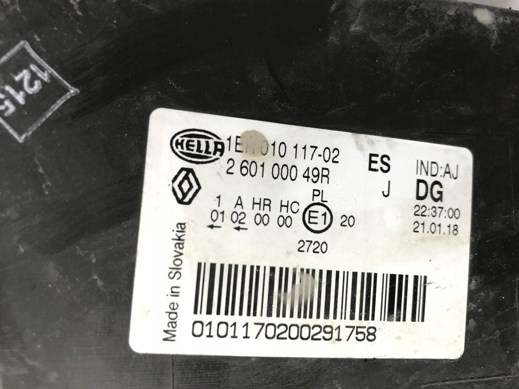 фото №16, Лампа передняя правая перед 260100049r renault master iii opel movano ii b