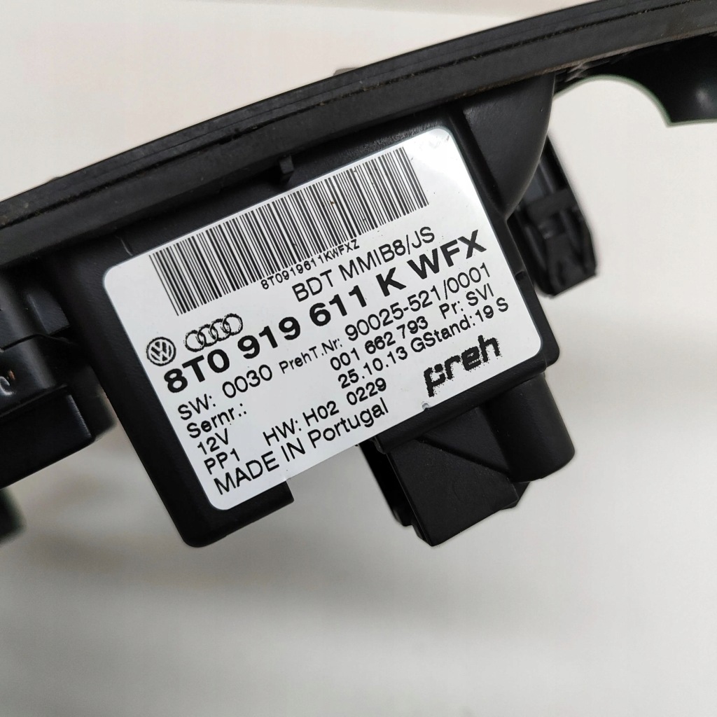 фото №7, Audi a5 sportback 8ta 2014 другой элементы туннель среднего