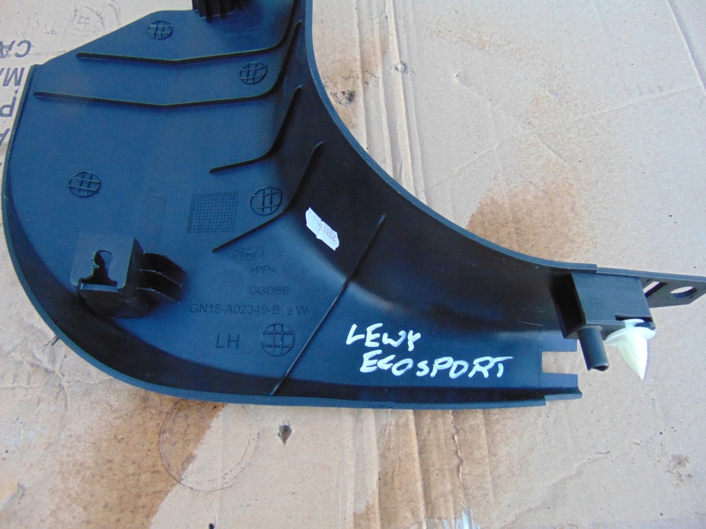 фото №6, Захист накладка поріг ліва ford ecosport mk2