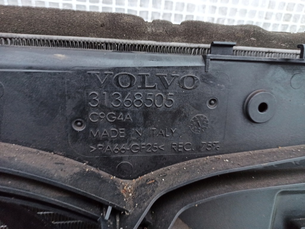 Volvo s60 ii v60 2.0d d4 190ps комплект радиатор вентилятор woda интеркулер Киев