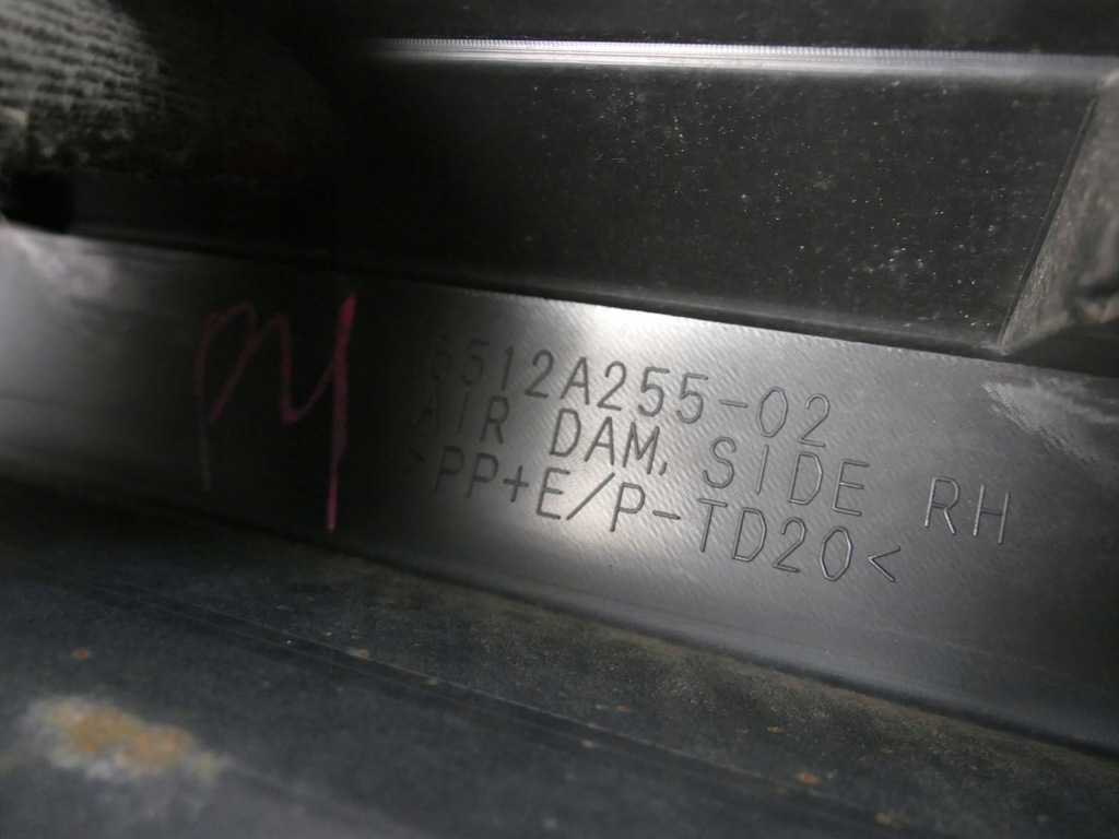 фото №11, Mitsubishi outlander ii молдинг порог накладка правая порог правый