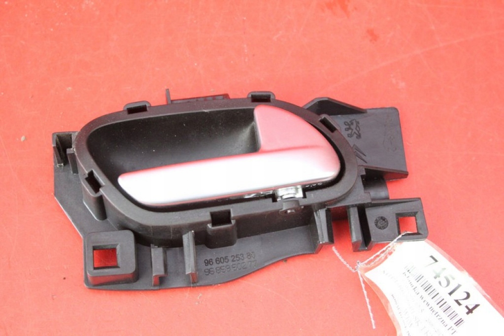 фото №1, Ручка внутренняя правая задняя хром 9685950277 citroen c5 ii x7 iii 08-17