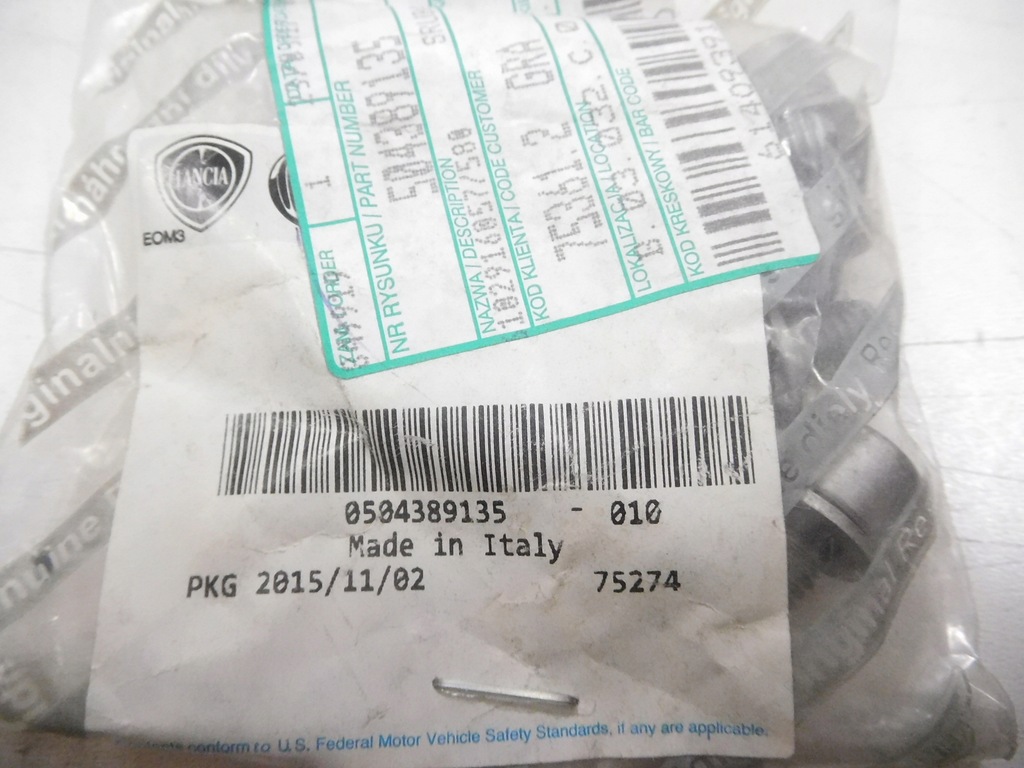 фото №6, Болт сцепления m8x16 fiat ducato 504389135