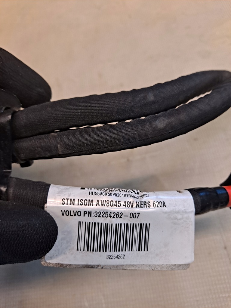 фото №5, Джгут електропроводка volvo xc40 2.0b 32254262