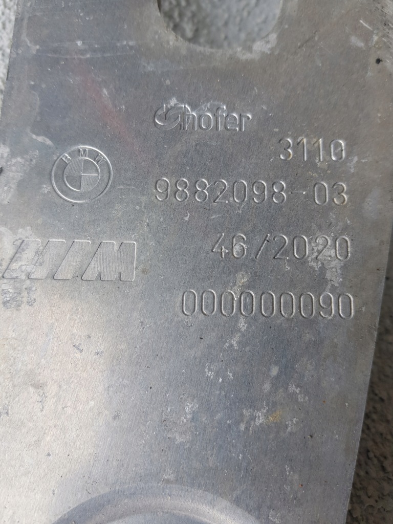 Підлога підсилювач bmw m3 m4 g80 g82 g87 9882098 Оригінал