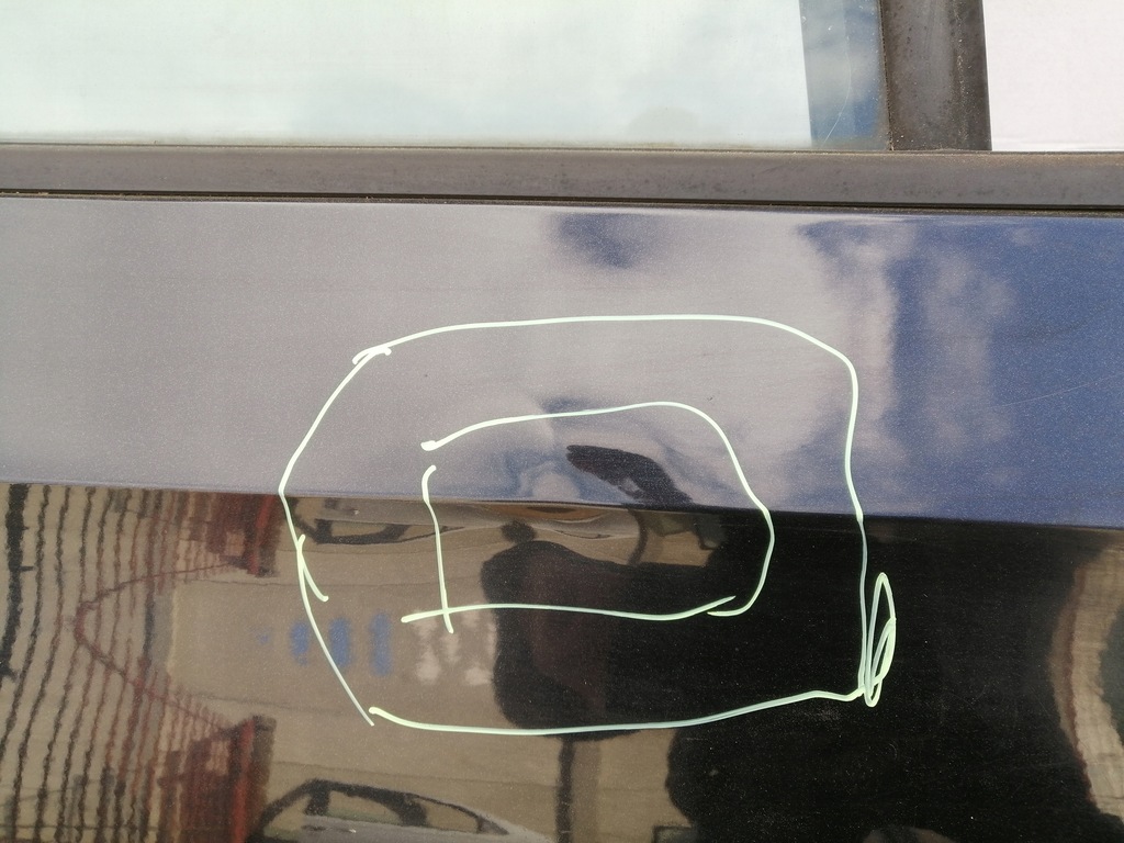 фото №7, Дверь задняя задние правое skoda rapid liftback