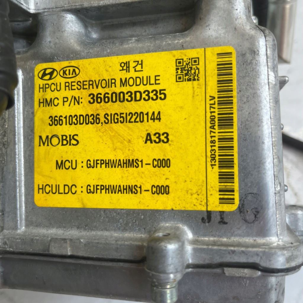 фото №3, Инвертор преобразователь напряжения kia optima