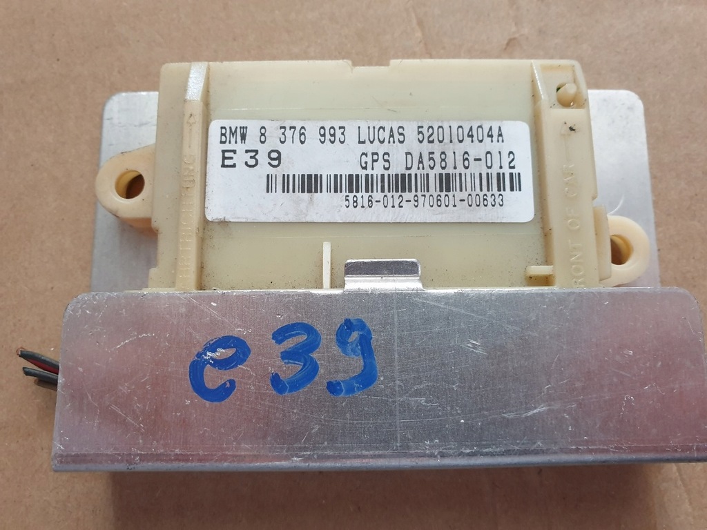 фото №1, Bmw 7 e38 модуль сигналізація 8376993